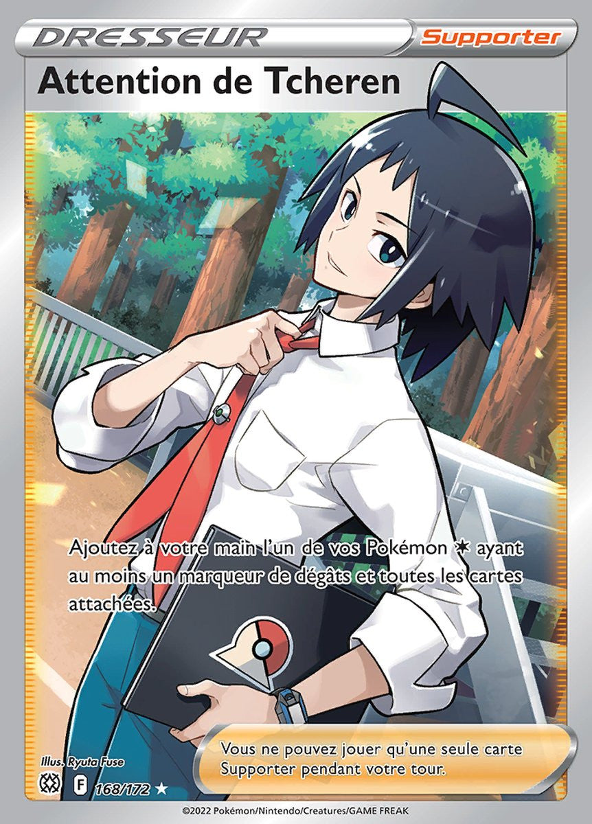 Attention de Tcheren - EB09 168/172 - Stars Étincelantes SWSH09 - Cartes Pokémon