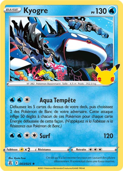 Kyogre - EB07.5 003/025 - Célébrations 25ans SWSH07.5 - Cartes Pokémon