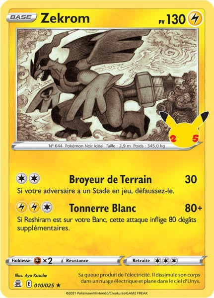 Zekrom - EB07.5 010/025 - Célébrations 25ans SWSH07.5 - Cartes Pokémon