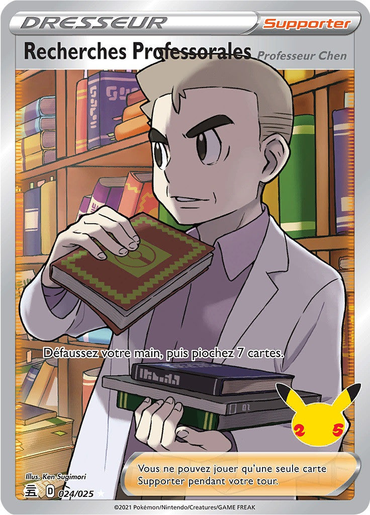 Recherches Professorales (Professeur Chen) - EB07.5 024/025 - Célébrations 25ans SWSH07.5 - Cartes Pokémon