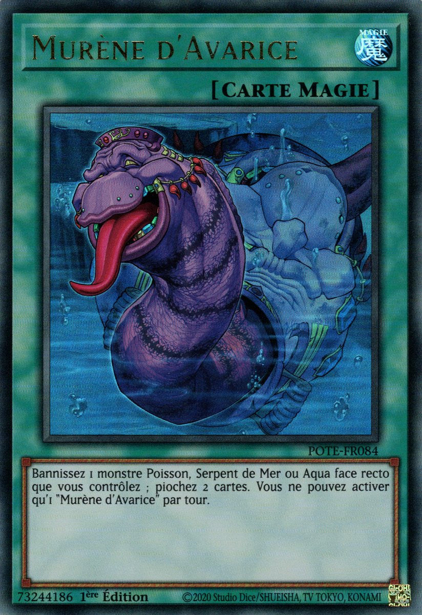 Murène d'Avarice - POTE-FR084 - Carte Yu-Gi-Oh!