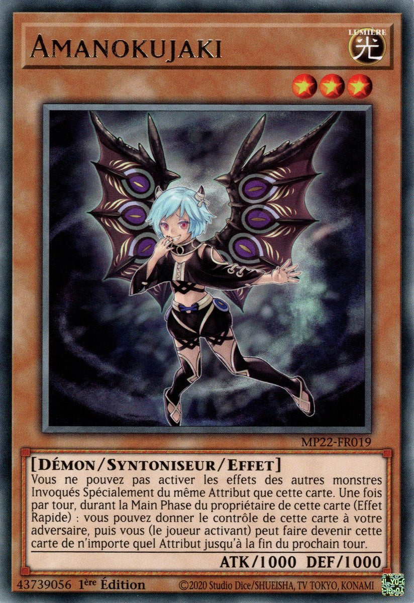 Amanokujaki - MP22-FR019