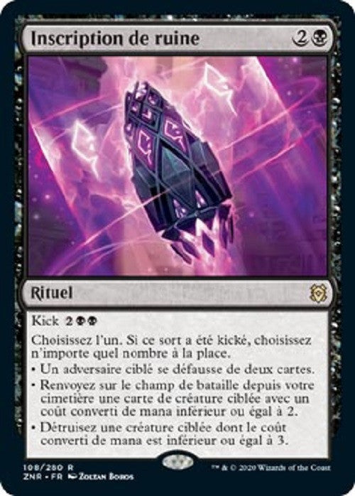 image ZNR_108/280 Inscription de ruine