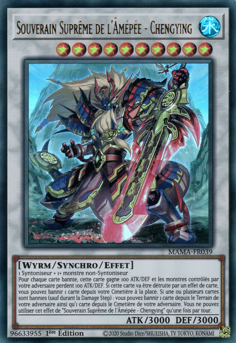 Souverain Suprême de l'Âmépée - Chengying - MAMA-FR039