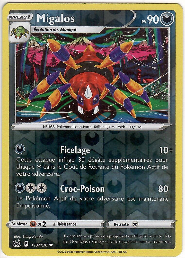 Migalos - 113/196 - Holo Reverse - Origine Perdue - EB11