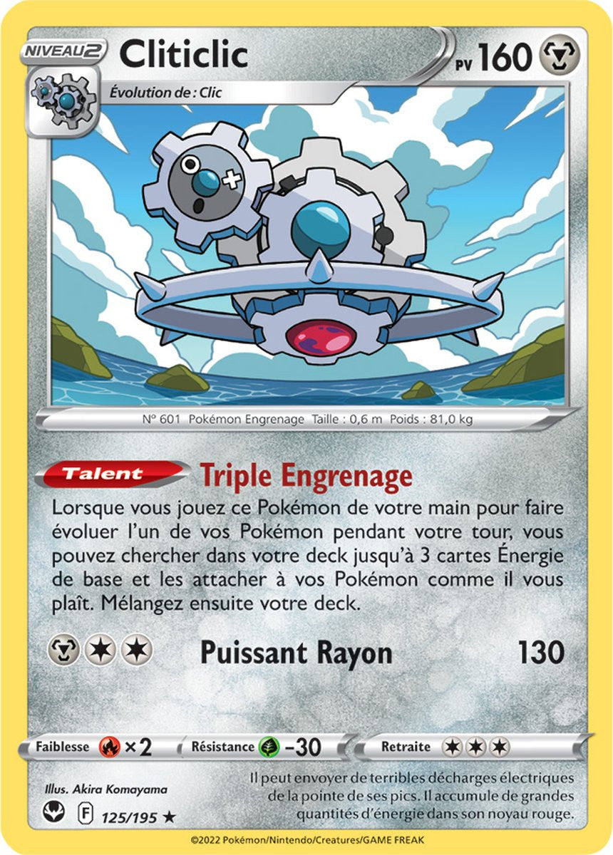 Cliticlic - 125/195 - Rare / Reverse - Carte Pokémon Tempête Argentée EB12
