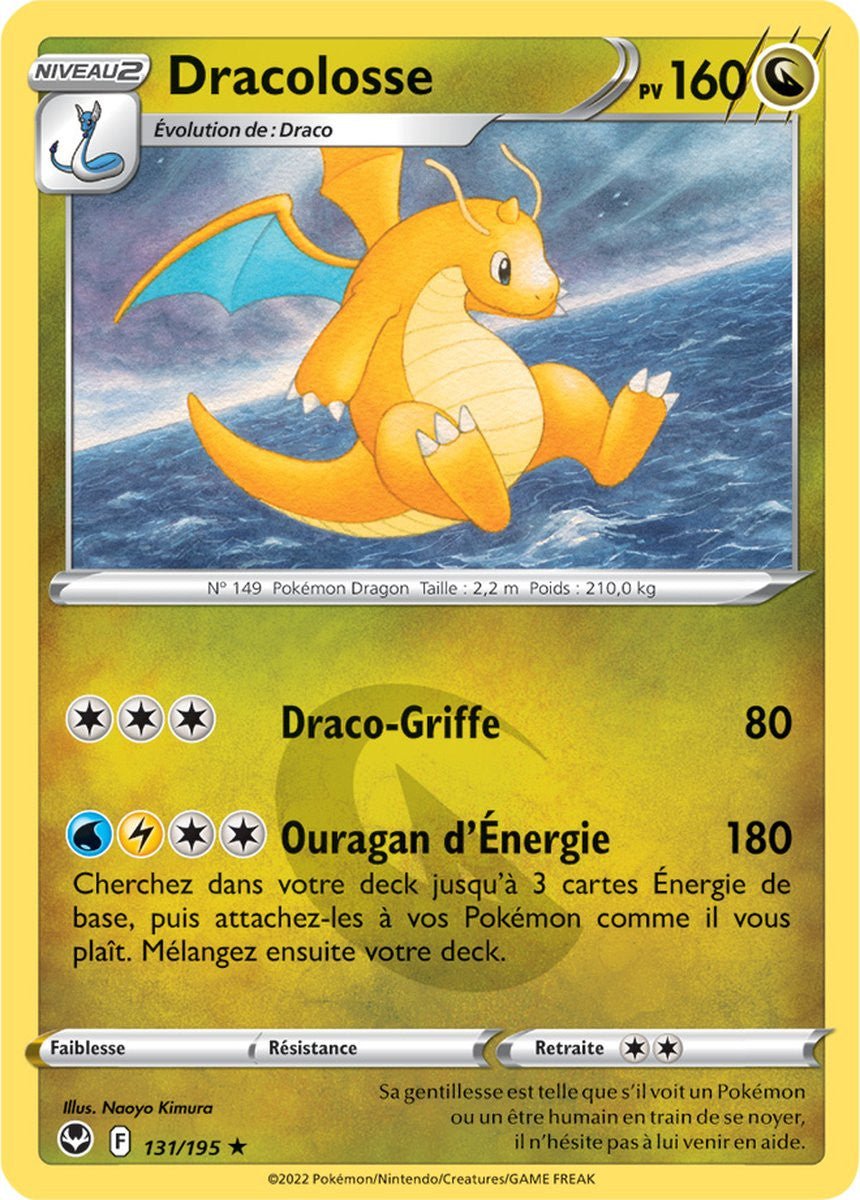 Dracolosse - 131/195 - Holo Rare / Reverse - Carte Pokémon Tempête Argentée EB12