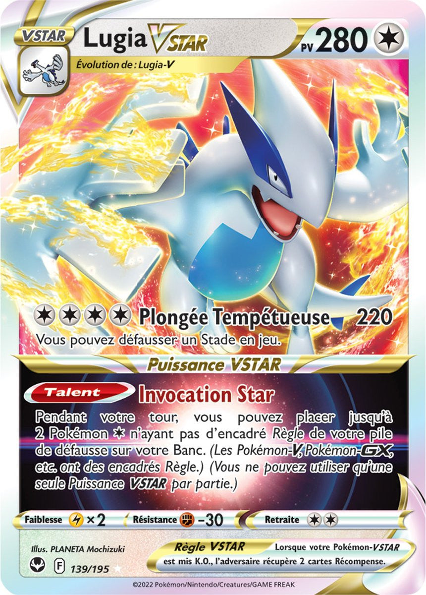 Lugia VSTAR - 139/195 - Ultra Rare - Carte Pokémon Tempête Argentée EB12