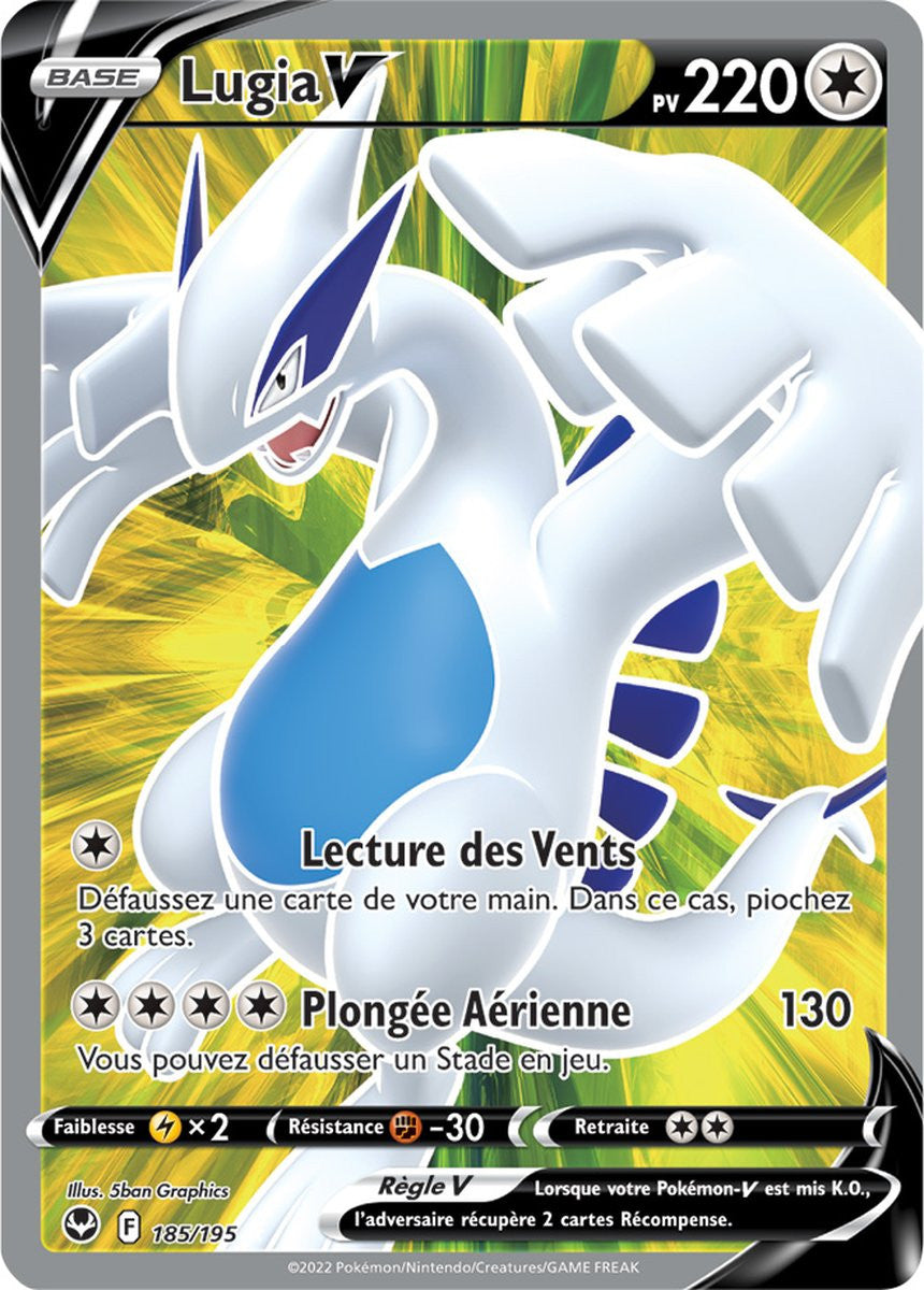 Lugia V - 185/195 - Ultra Rare Full Art - Carte Pokémon Tempête Argentée EB12