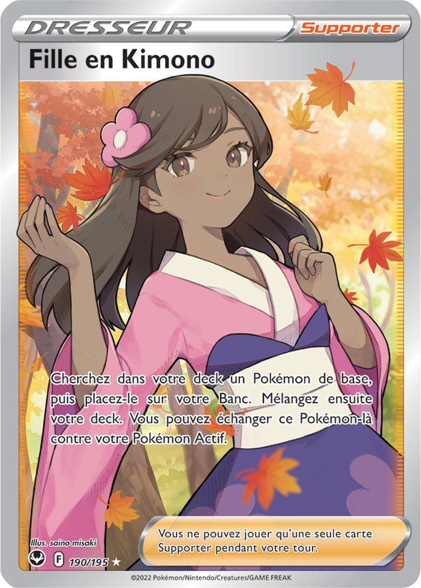 Fille en Kimono - 190/195 - Dresseur Ultra Rare Full Art - Carte Pokémon Tempête Argentée EB12