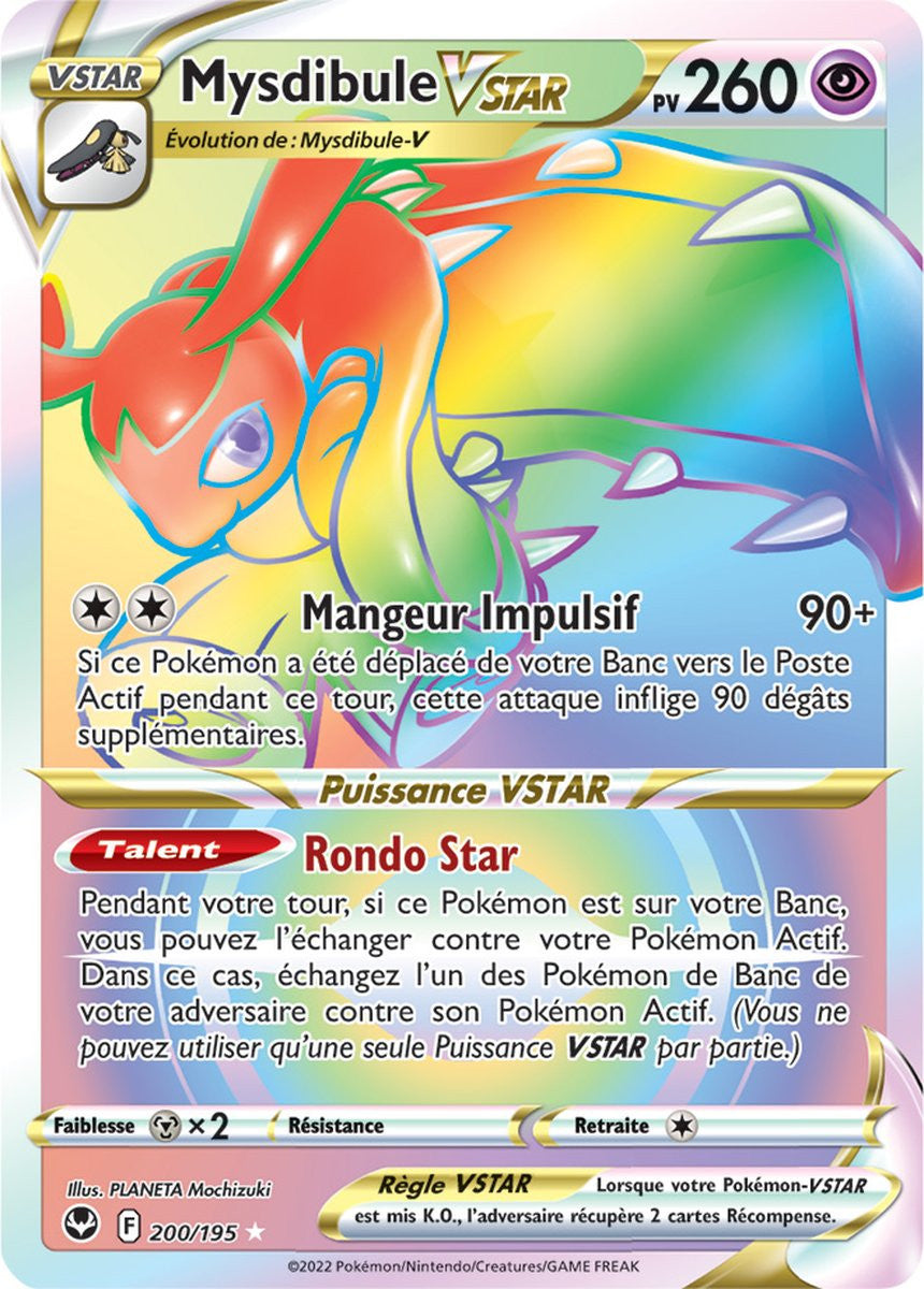 Mysdibule VSTAR - 200/195 - Arc en Ciel Secrète Rare - Carte Pokémon Tempête Argentée EB12