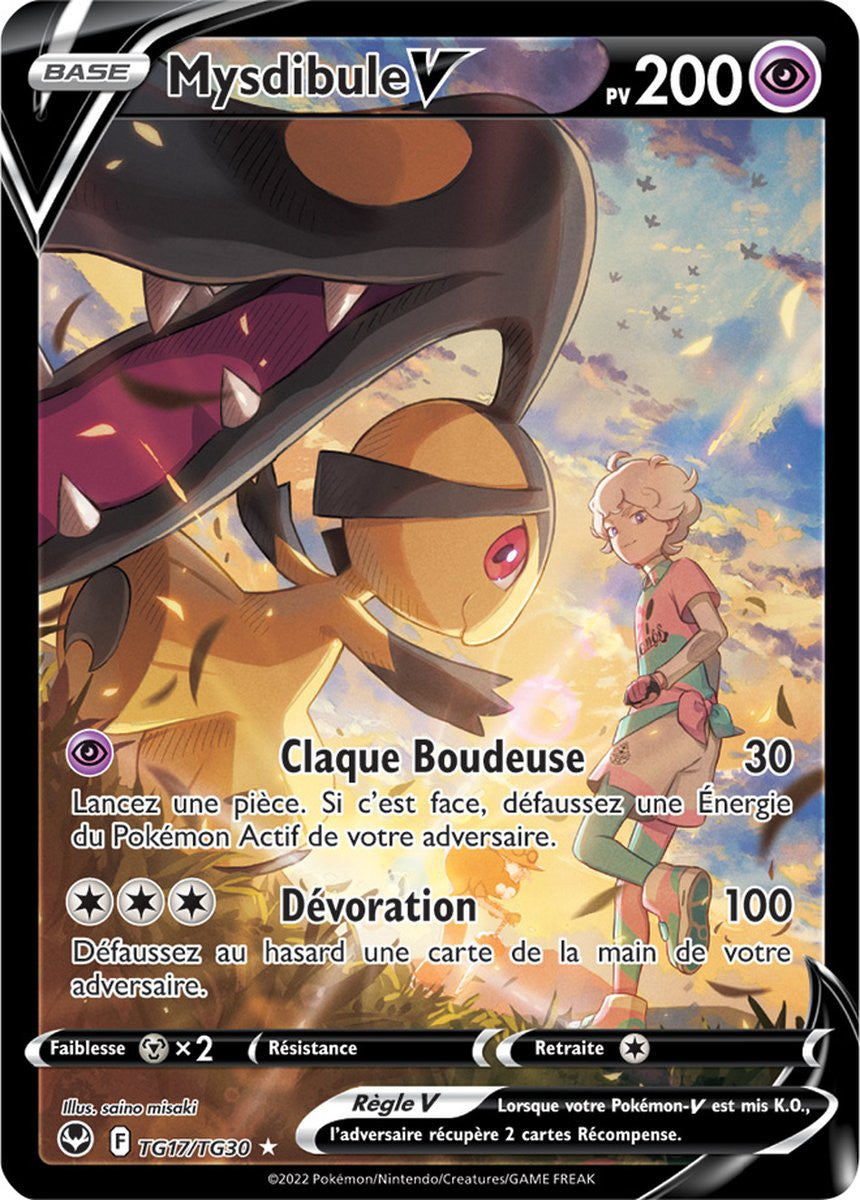 Mysdibule V - TG17/TG30 - Full Art Alternative Secrète - Carte Pokémon Tempête Argentée EB12