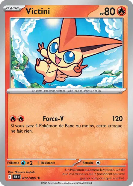 Victini (BLK 012) - Foudre Noire - Carte Pokémon EV10.5