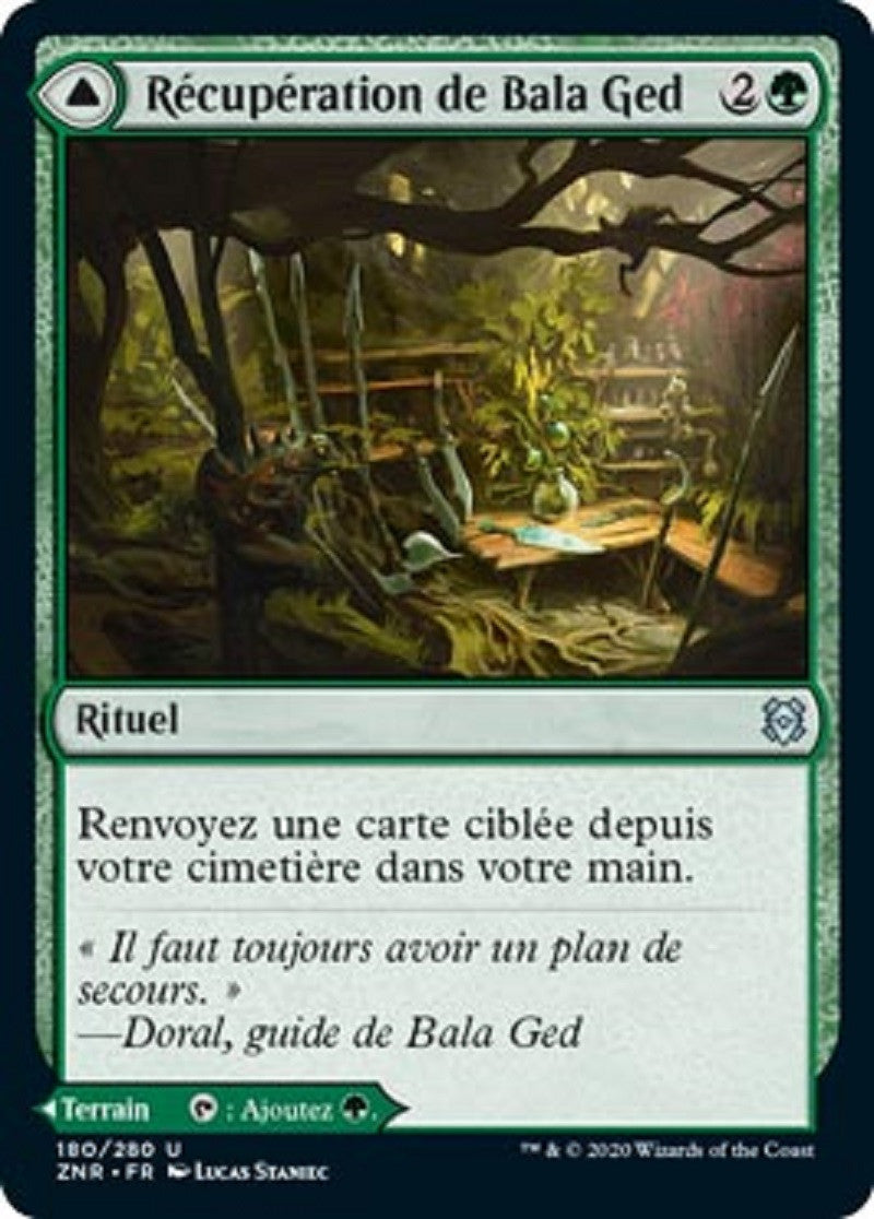 image ZNR_180/280 Récupération de Bala Ged // Sanctuaire de Bala Ged