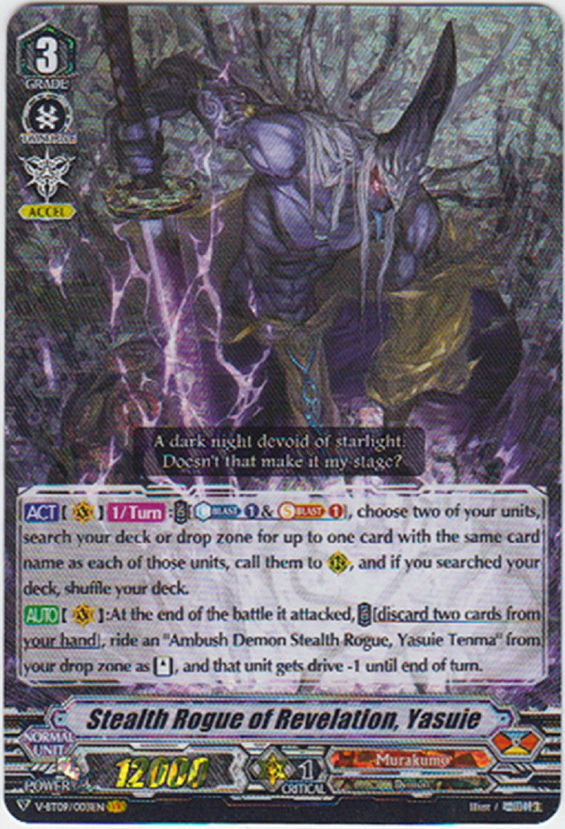 image V-BT09/003 Stealth Rogue of Revelation, Yasuie