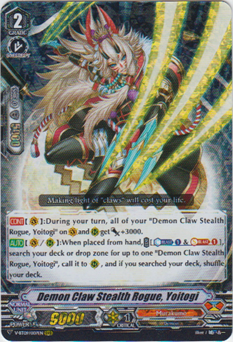 image V-BT09/007 Demon Claw Stealth Rogue, Yoitogi