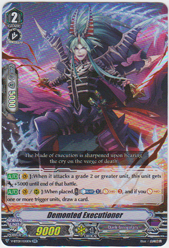 image V-BT09/020 Demonted Executioner