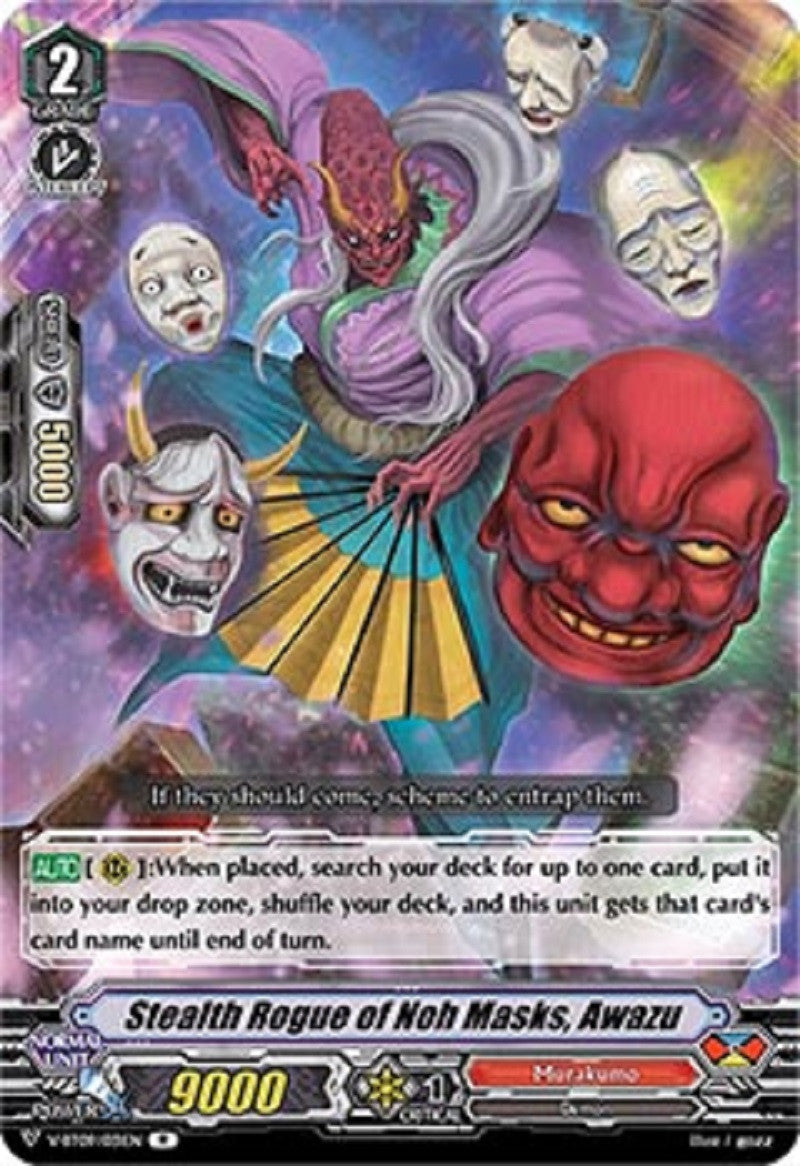 image V-BT09/031 Stealth Rogue of Noh Masks, Awazu