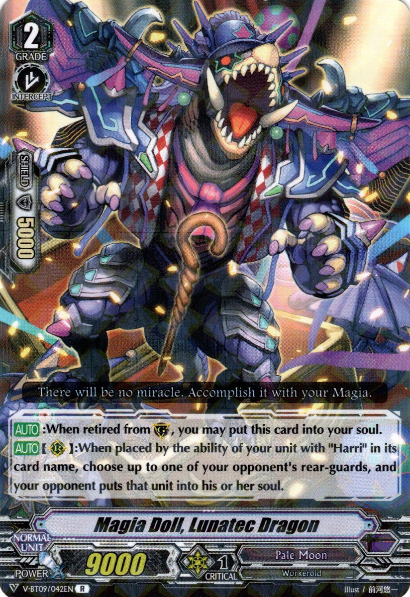 image V-BT09/042 Magia Doll, Lunatec Dragon