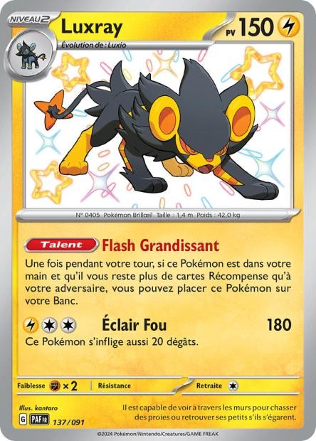Luxray - 137/91
