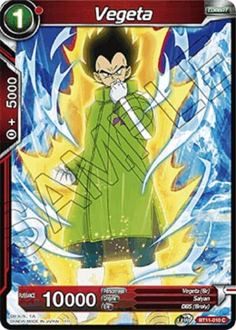 image BT11-010 Vegeta