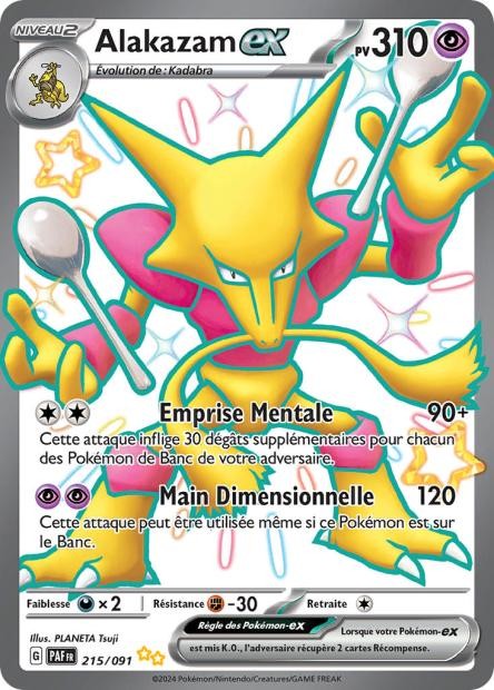 Alakazam EX - 215/91