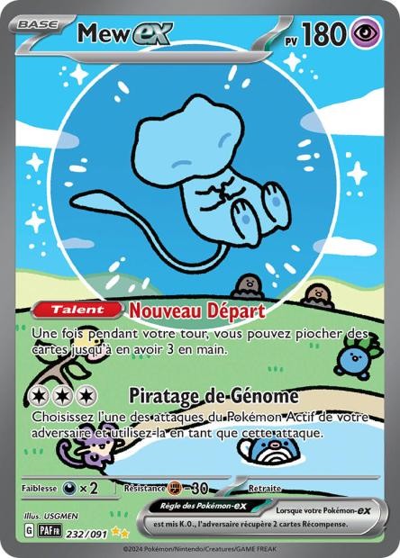 Mew EX - 232/91