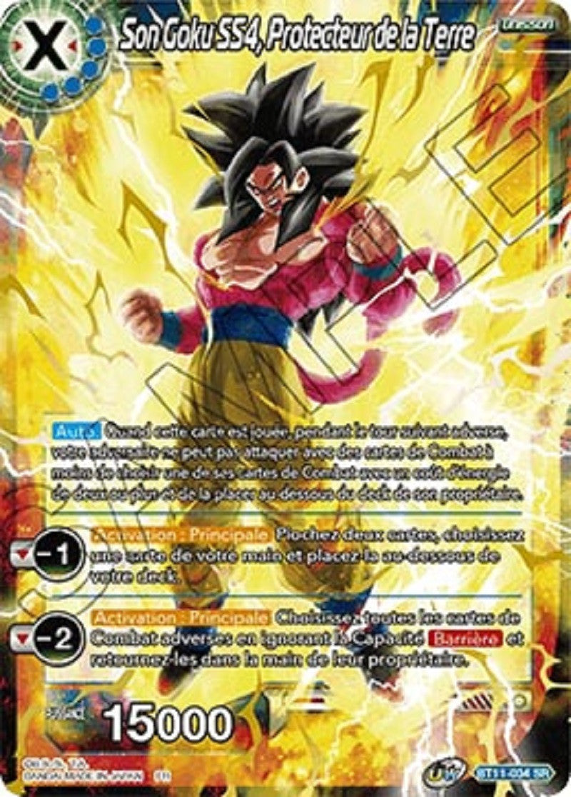 image BT11-034 Son Goku SS4, Protecteur de la Terre