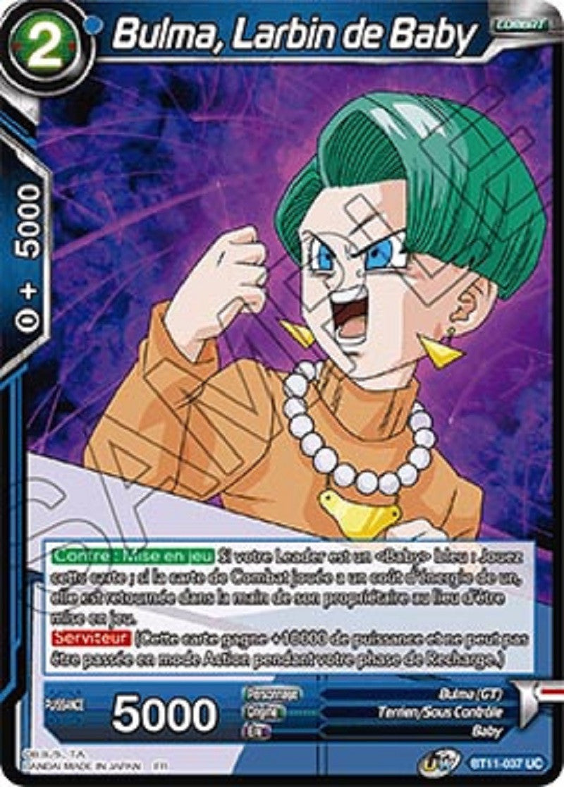image BT11-037 Bulma, Larbin de Baby