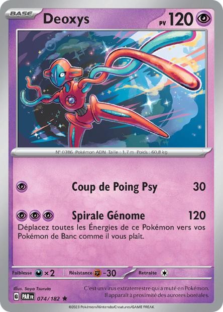 Deoxys - 074/182 - Faille Paradoxe