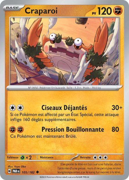 Craparoi - 105/182 - Faille Paradoxe