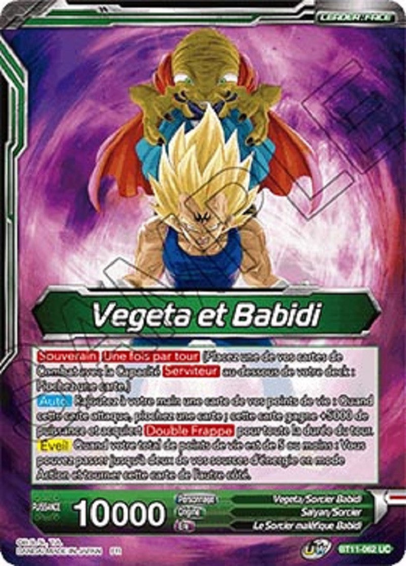 image BT11-062 Vegeta et Babidi // Babidi et le Prince de la Destruction Vegeta, Majins surpuissants
