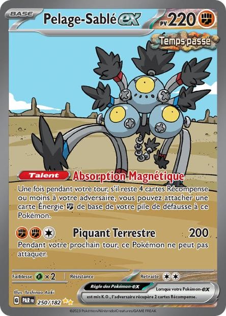 Pelage-Sablé ex - 250/182