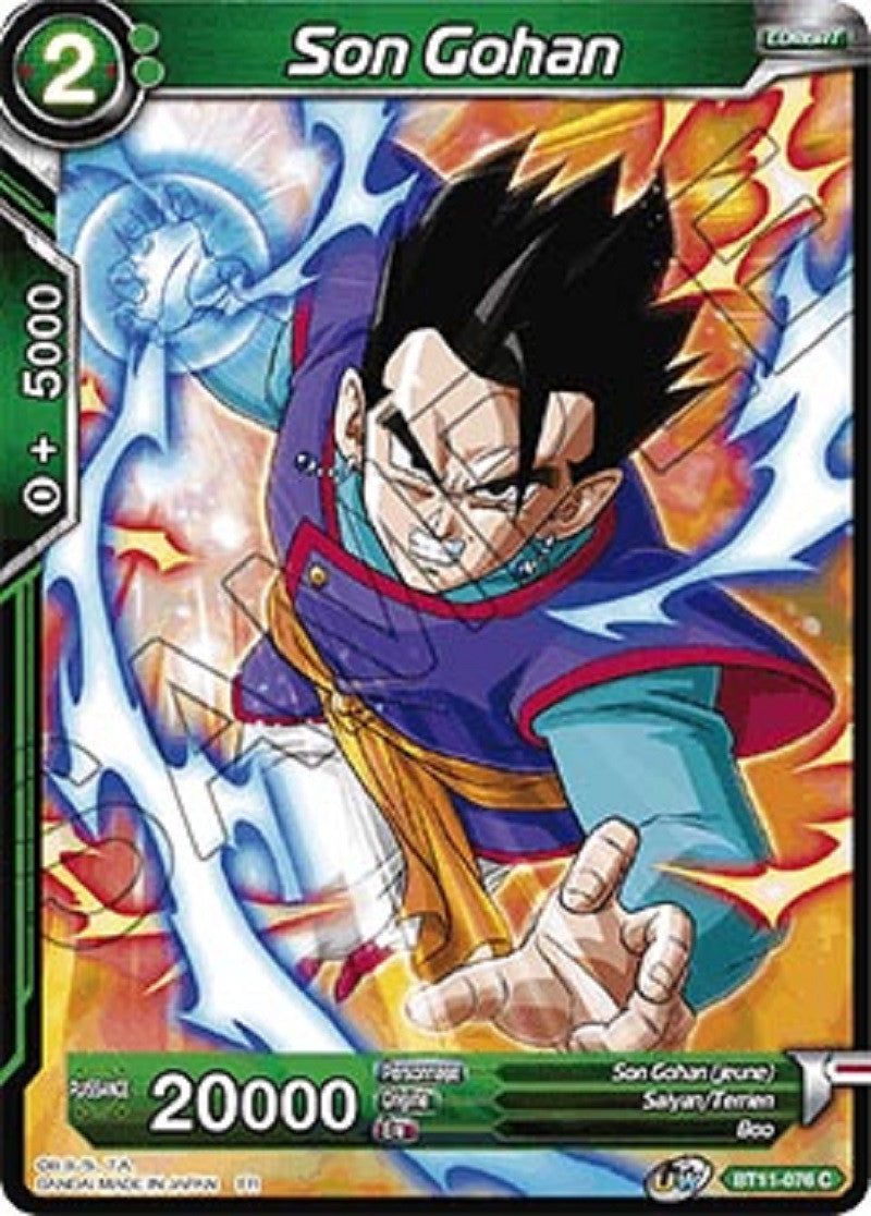 image BT11-076 Son Gohan