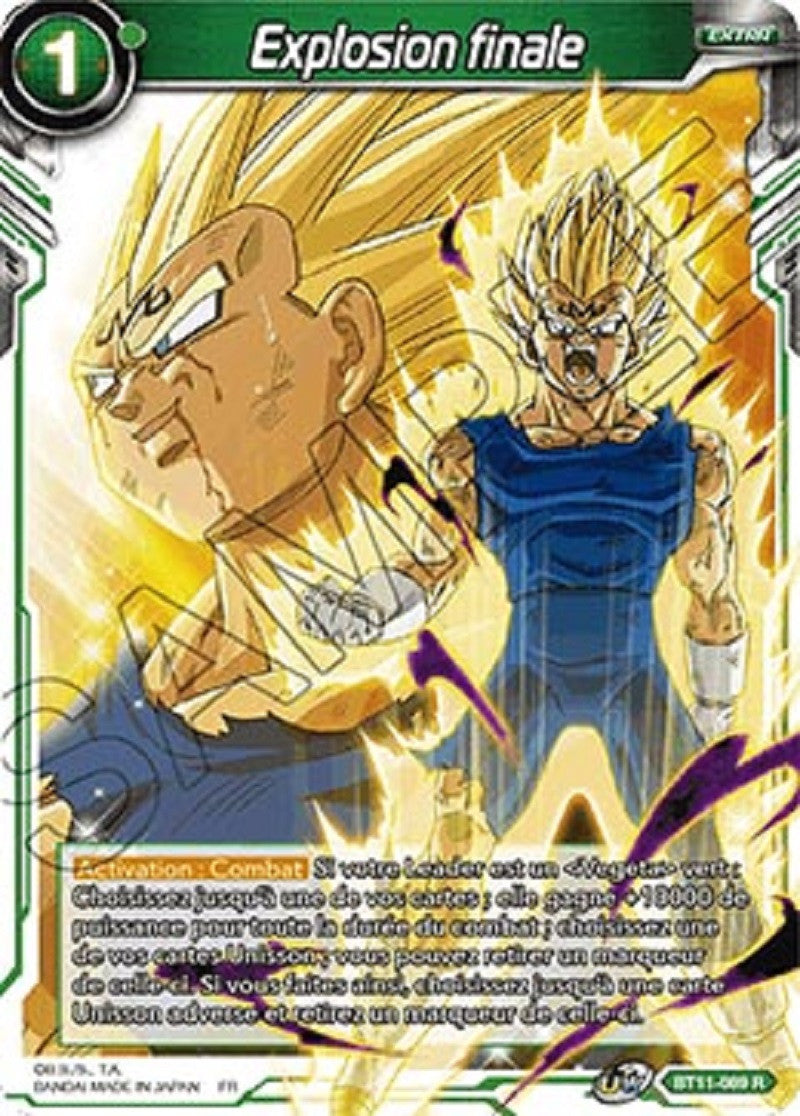 image BT11-089 Explosion finale
