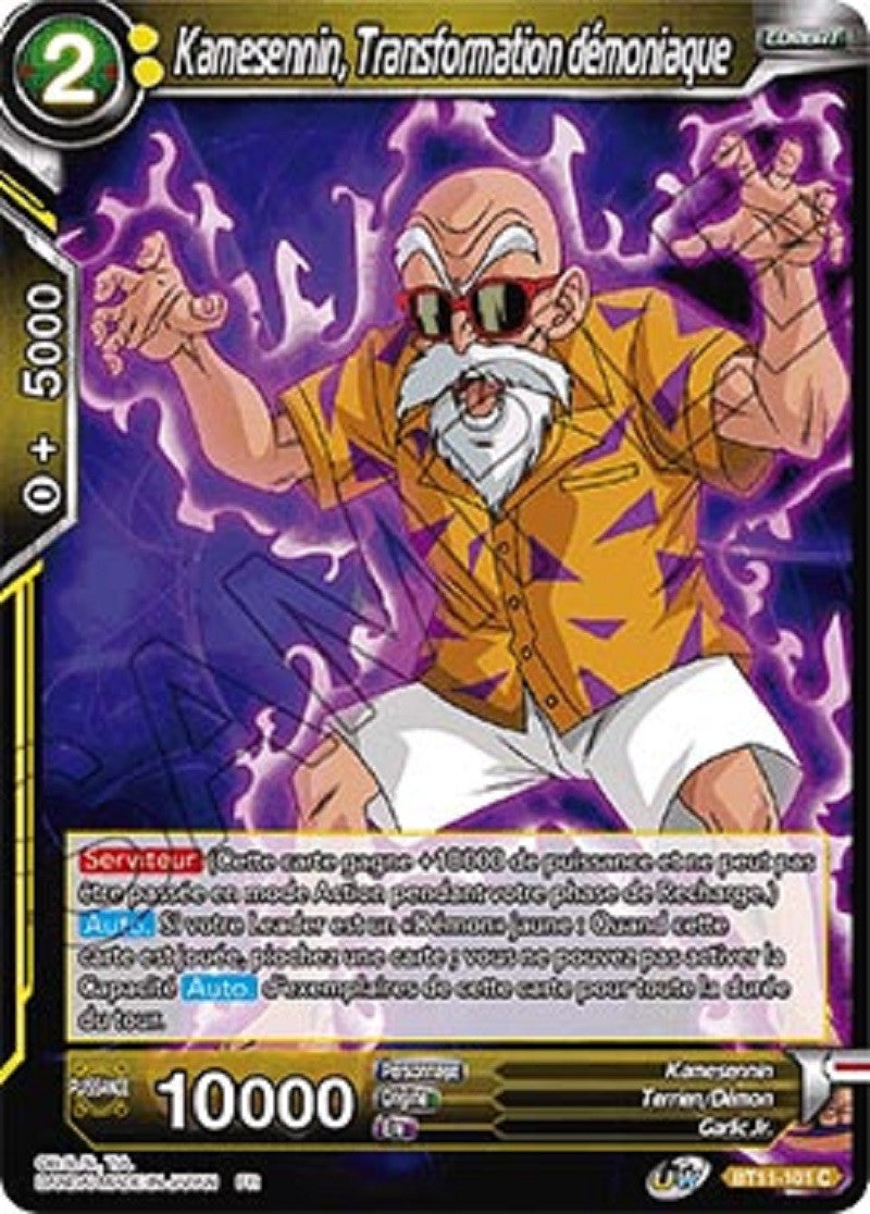 image BT11-101 Kamesennin, Transformation démoniaque