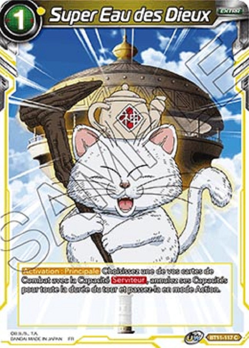 image BT11-117 Super Eau des Dieux