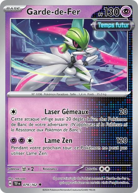 Garde-de-Fer - 079/162 *Reverse*