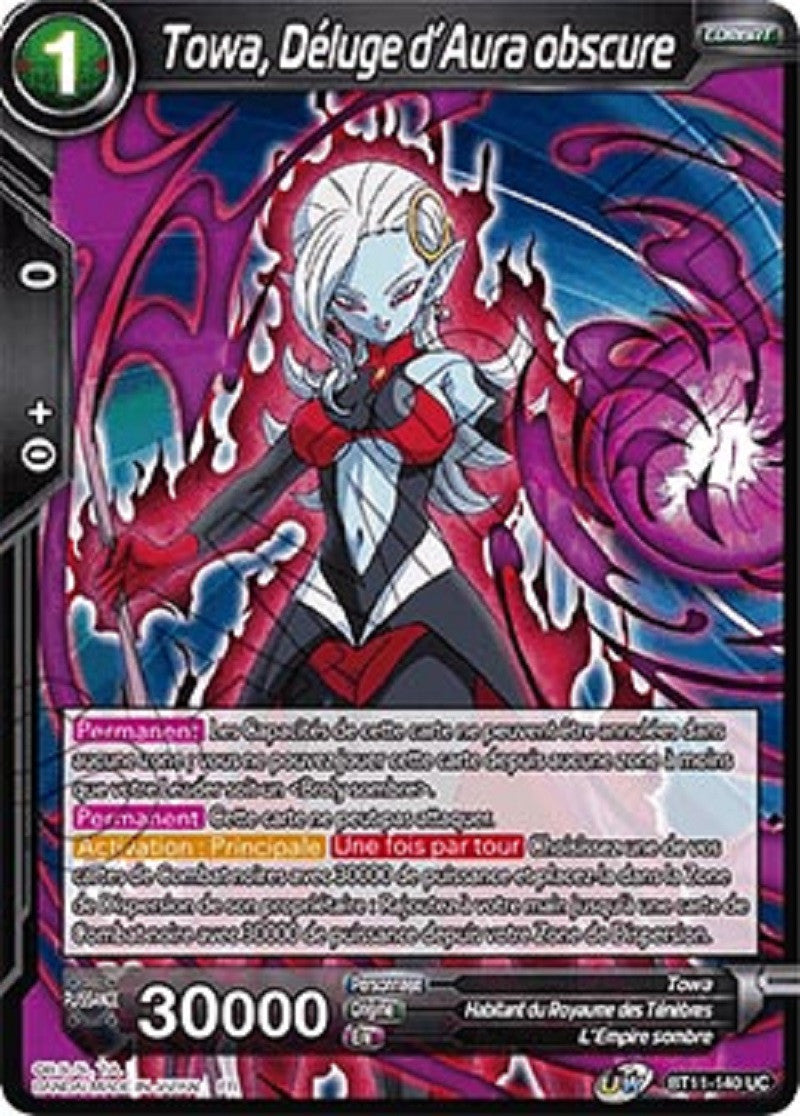 image BT11-140 Towa, Déluge d'Aura obscure