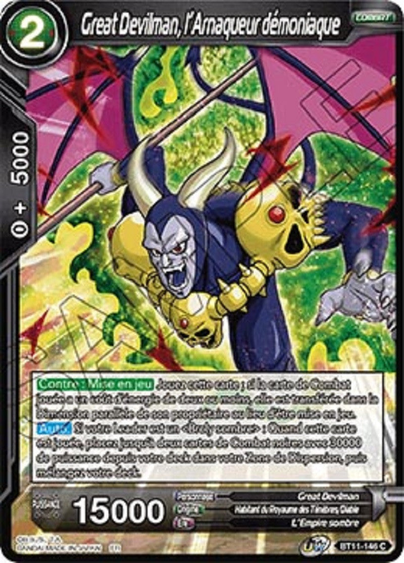 image BT11-146 Great Devilman, l'Arnaqueur démoniaque