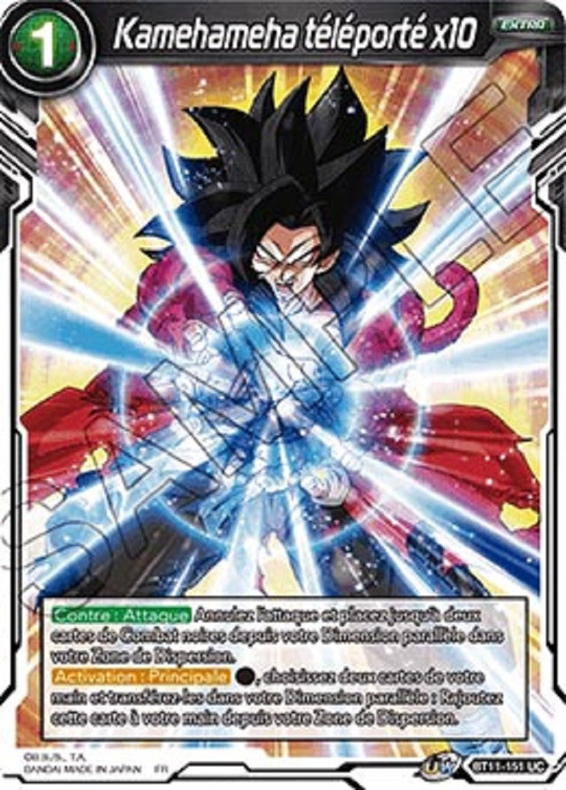 image BT11-151 Kamehameha téléporté x10