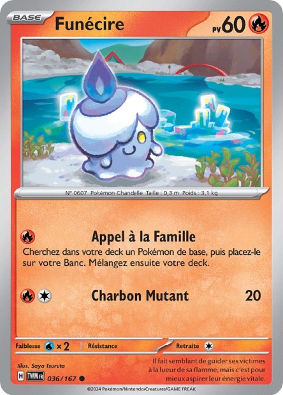 Funécire - 036/167