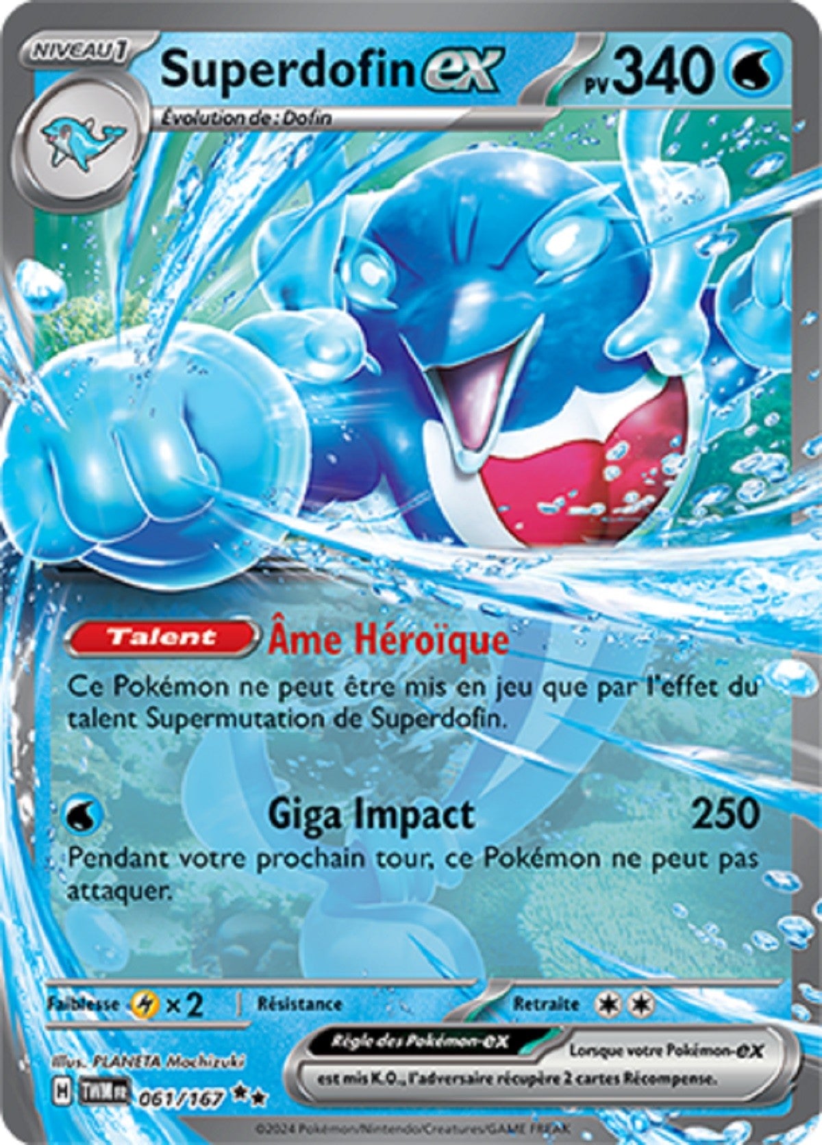 Superdofin ex - 061/167