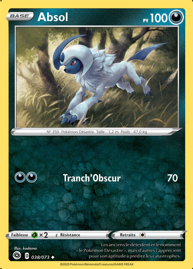 image SWSH03.5_038/073 Absol