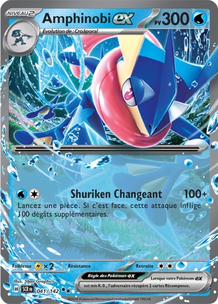 Amphinobi ex - 041/142 - Pokémon - Couronne Stellaire