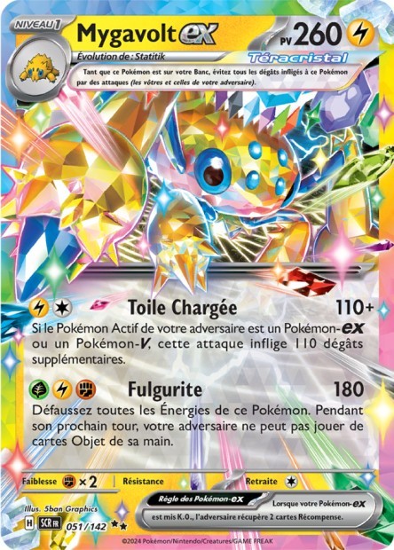Mygavolt ex - 051/142 - Pokémon - Couronne Stellaire