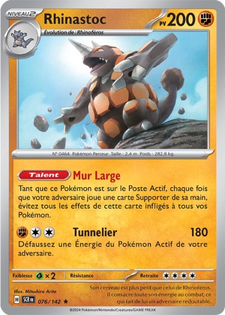 Rhinastoc - 076/142 - Pokémon - Couronne Stellaire