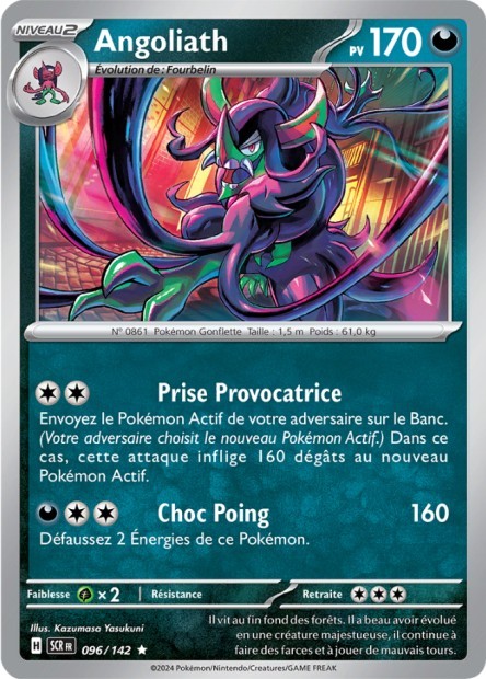 Angoliath - 096/142 - Pokémon - Couronne Stellaire