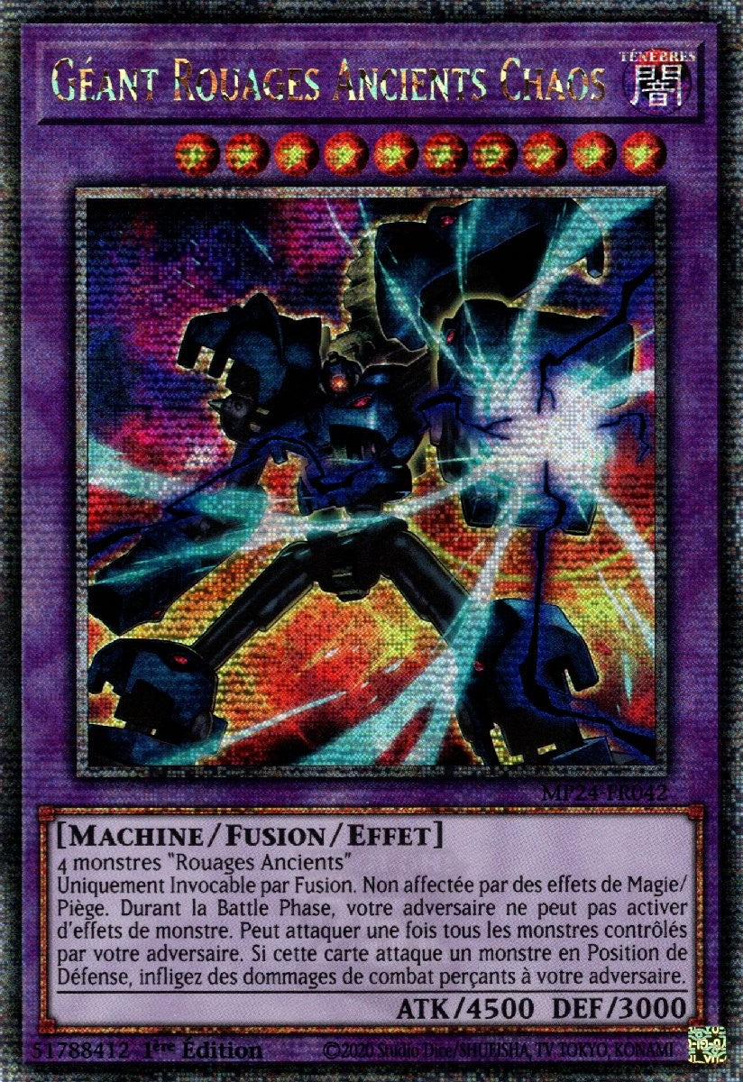 Géant Rouages Ancients Chaos - MP24-FR042