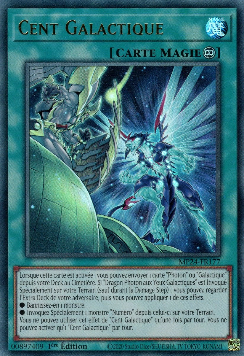 Cent Galactique - MP24-FR177